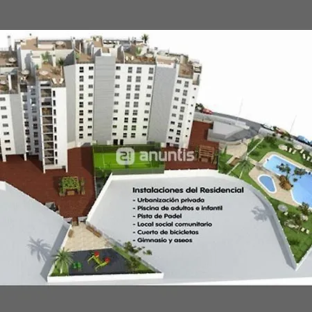 Aпартаменты в San Juan Playa