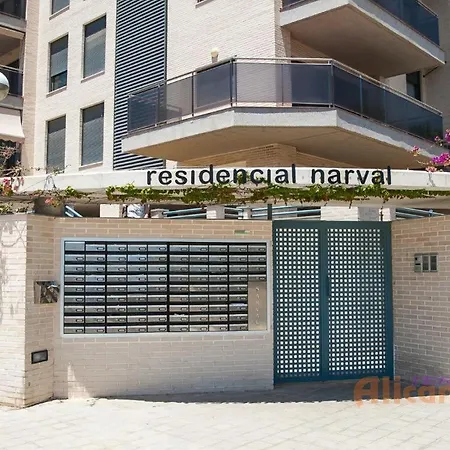 Διαμέρισμα Aпартаменты в San Juan Playa